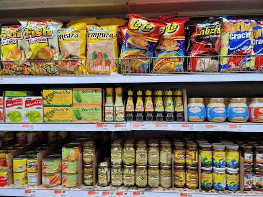 Asian Grocery Store «Top Line Supermarket», reviews and photos, 81-37 Broadway, Queens, NY 11373, USA