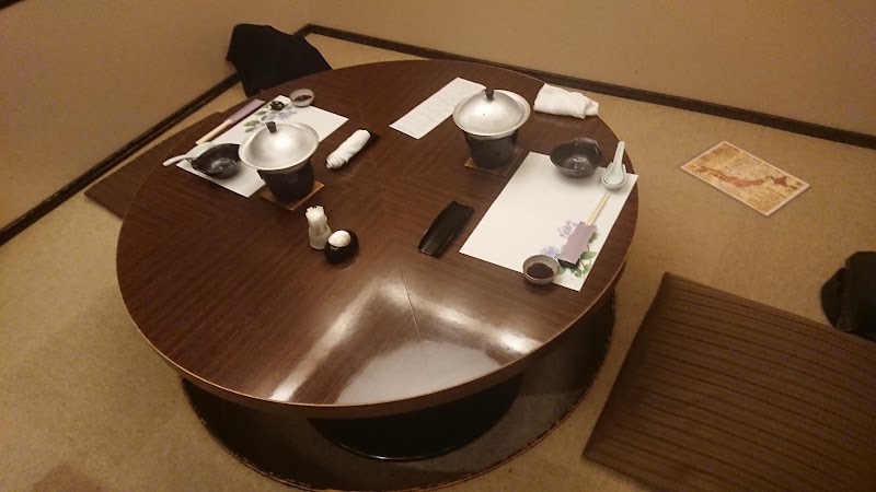 創作旬菜 紫陽花 和歌山県岩出市荊本 和食店 レストラン グルコミ