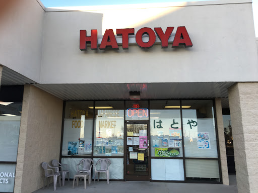 Hatoya Mart Japanese Food Grocery Since 1992