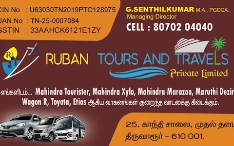 RUBAN TOURS AND TRAVELS | CALL TAXI CAR RENTAL THIRUVARUR image