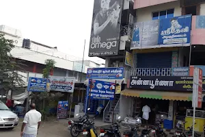 Annapoorna Departmental Stores image