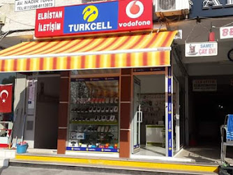 Elbistan İletişim