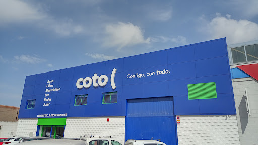 COTO DOS HERMANAS - Suministro a Profesionales en Dos Hermanas, Sevilla