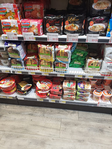 Asian Grocery Store «H MART», reviews and photos, 495 Great Neck Rd, Great Neck, NY 11021, USA