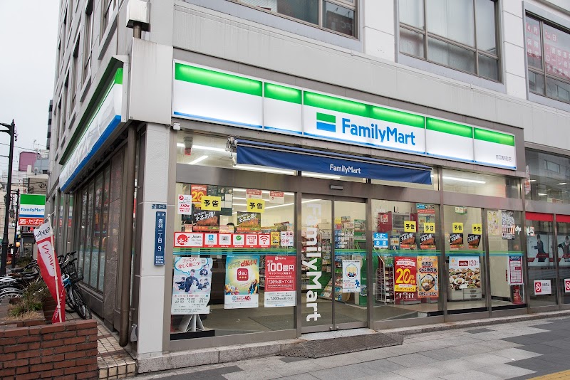 ファミリーマート 赤羽駅前店