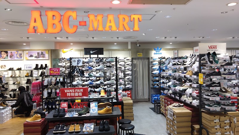 ABC-MARTアトレ大井町店