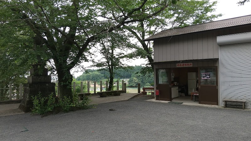 賀茂別雷神社 参拝者休憩所