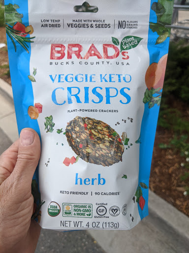 Health Food Store «Sprouts Farmers Market», reviews and photos, 2950 Baseline Rd, Boulder, CO 80303, USA