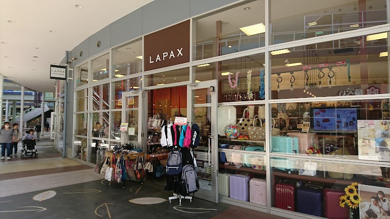LAPAX ワカバウォーク店