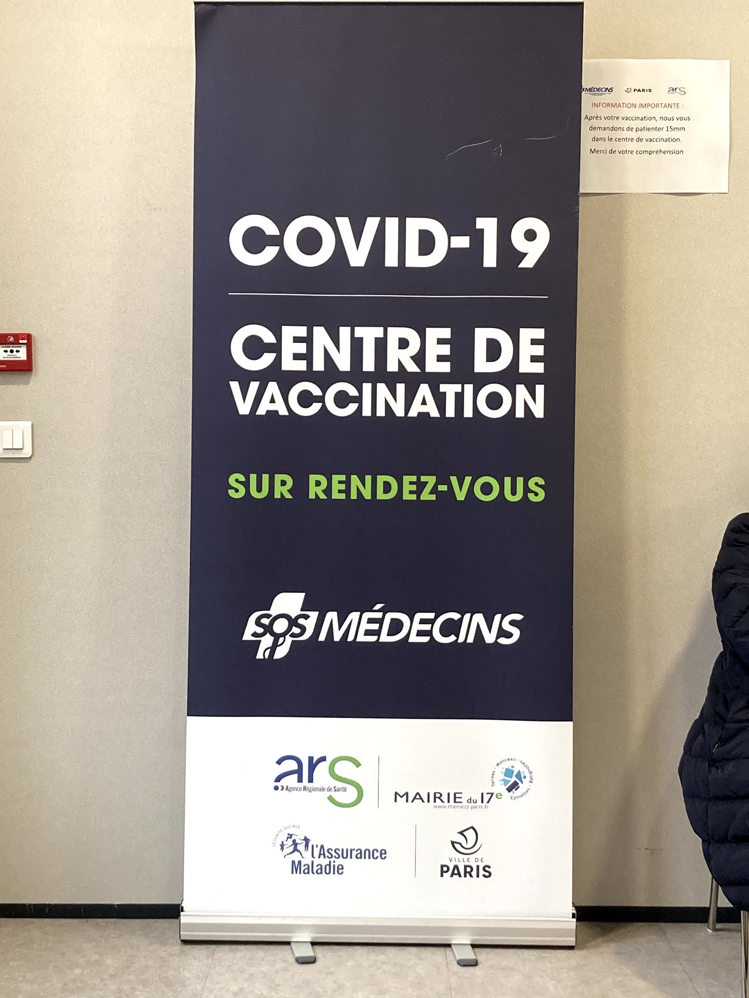 Photo n° 1 de l'avis de CV.V fait le 13/03/2021 à 23:33
