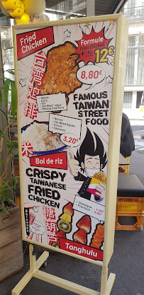 Restauration rapide style Hong Kong Mian Fan Taiwanese Fried Chicken à Paris (le menu)