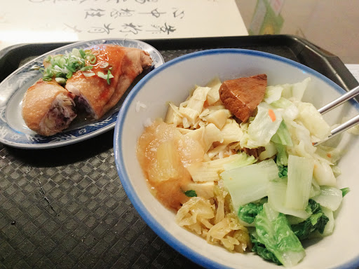 台北市松山區美食 嘉瑋便當 網友評價 菜單 推薦餐點 食記 外送優惠 飢餓黑熊app