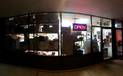 Grocery Store «Alhijrah Groceries», reviews and photos, 2043 Bloomingdale Rd, Glendale Heights, IL 60139, USA