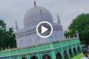 Dargah Hazrat Shaik Maqdoom Alauddin Ansari R.A image