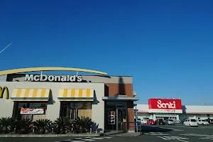 McDonald's - Kuragano West image