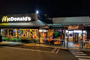 McDonald's Waitara image