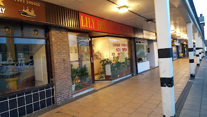 Lily House Chinese Takeaway - 8 Southgate Dr, Crawley RH10 6ER, United Kingdom