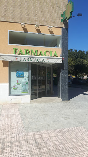 Farmacia Alzamora Buiza