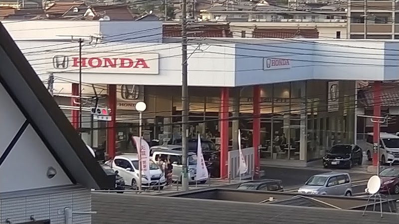 Honda Cars 広島 西条中央店