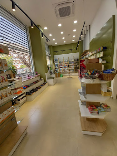 ΤΣΑΚΙΡΙΔΟΥ ΙΩΑΝΝΑ - Νέα Σμύρνη