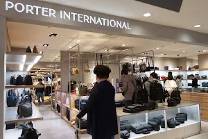 Porter International 遠東SOGO台北忠孝館 image