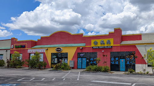 Dessert Shop «Bambu Desserts & Drinks», reviews and photos, 5210 W Colonial Dr #142, Orlando, FL 32808, USA