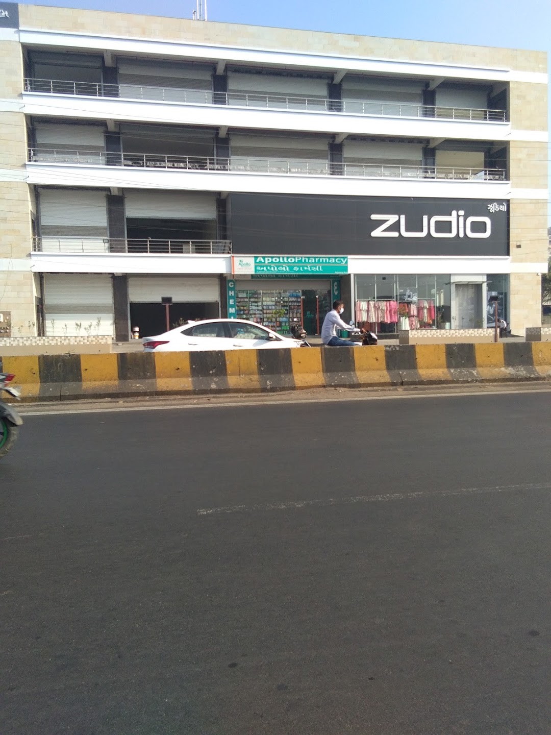 Apollo Pharmacy