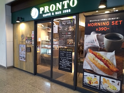 PRONTO (プロント) 姫路駅店