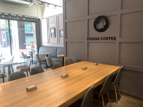 Louisa Coffee 路易莎咖啡(正興門市)