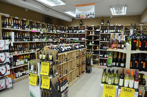 Liquor Store «Village Liquors», reviews and photos, 84 S Main St, Sugar Grove, IL 60554, USA