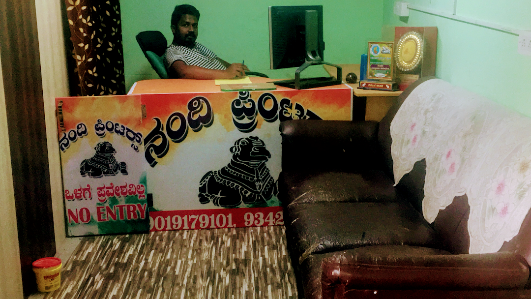 NANDI PRINTERS