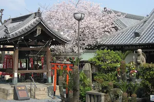 Jōkō Enmanji Temple image