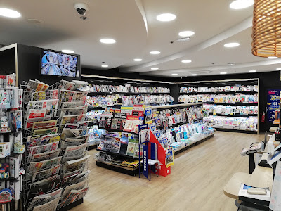 Tabac La Presse K'Ile à Vannes