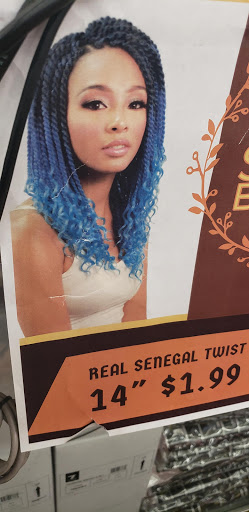 Beauty Supply Store «Beauty World Supply», reviews and photos, 2308 S Memorial Dr, Greenville, NC 27834, USA