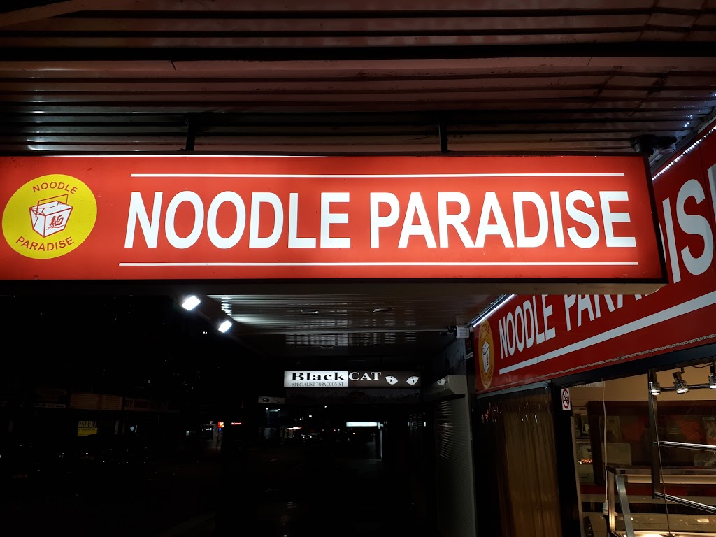 Noodle Paradise 2560