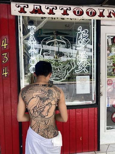 Explore anagram tattoo ideas, creative tattoo ideas in Honolulu, available at 434 TATTOO WAIKIKI
