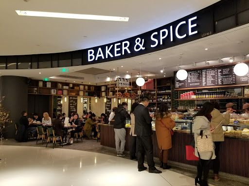 Spice stores Shanghai