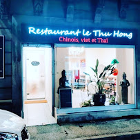 Photos du propriétaire du Restaurant vietnamien Le THU HONG à Romans-sur-Isère - n°1