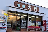 大門商店