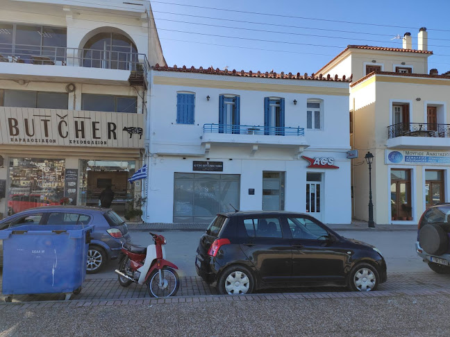 Αξιολογήσεις για το SK Accounting (Στάικος Γ. - Καραμάνη Γ.) στην Τροιζήνα - Λογιστής