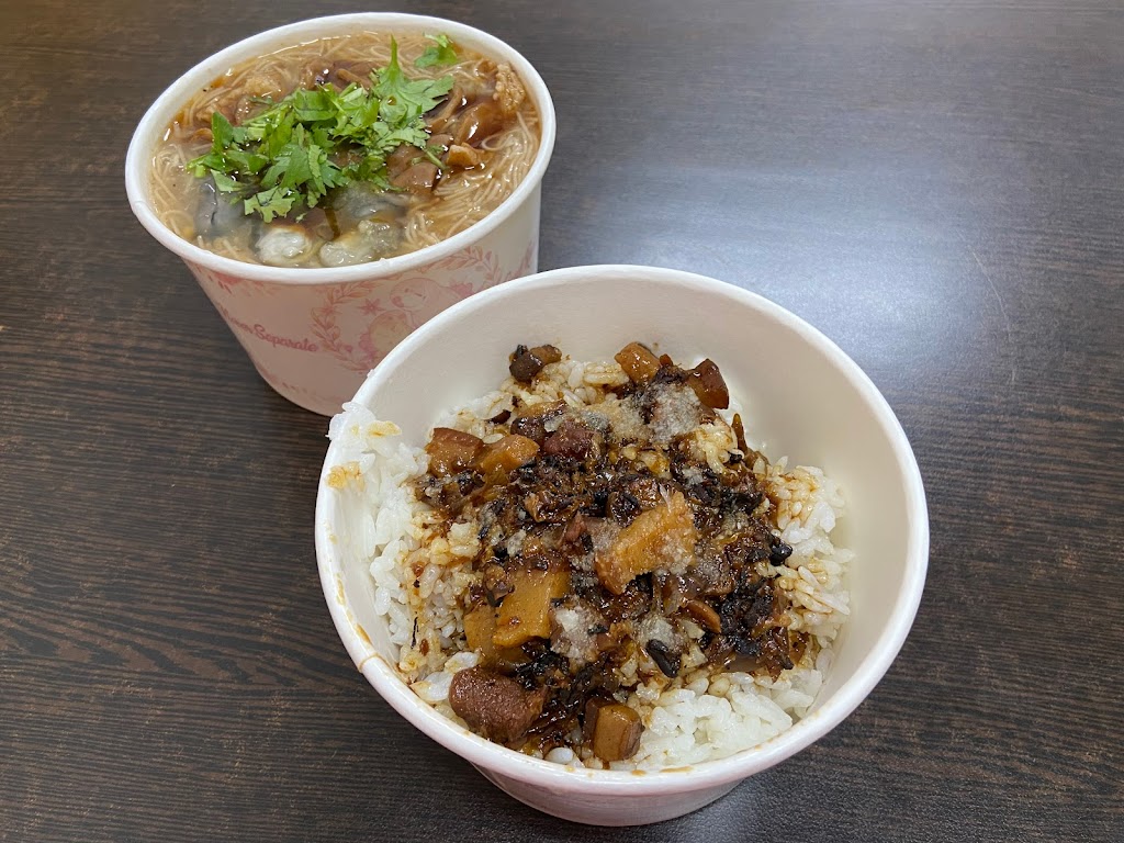 新港老店-和你見麵-豐原必吃大腸蚵仔麵線|推薦赤肉羹|銅板美食|推薦美食|必吃小吃|傳統美食推薦 的照片