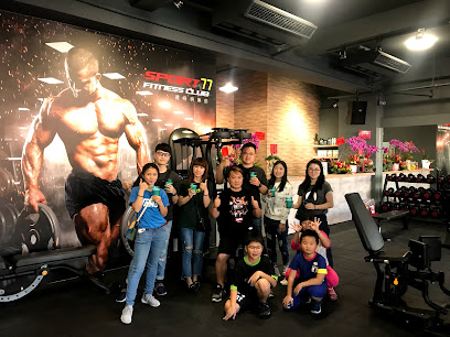 Sport 77 Fitness Club 健身俱樂部