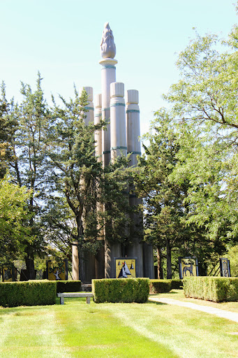 Funeral Home «Shalom Memorial Park Jewish Funeral Home», reviews and photos, 1700 W Rand Rd, Arlington Heights, IL 60004, USA