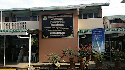 Sekolah Menengah Kebangsaan Sungai Maong