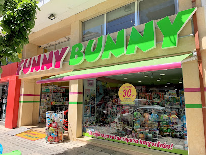 Funny Bunny Πτολεμαΐδα