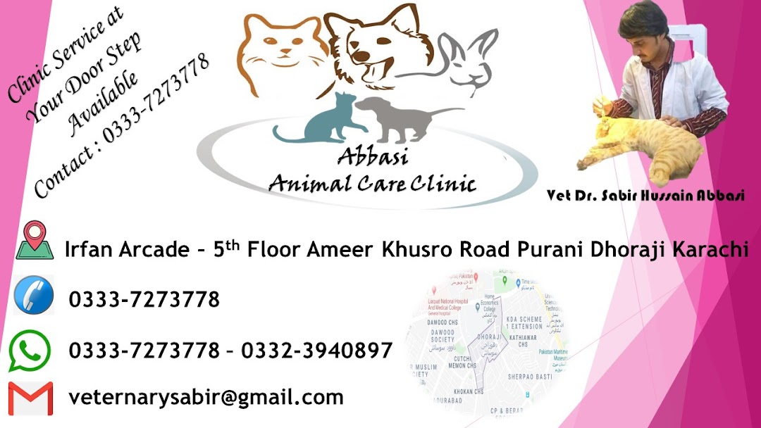 Abbasi Animal care Clinic