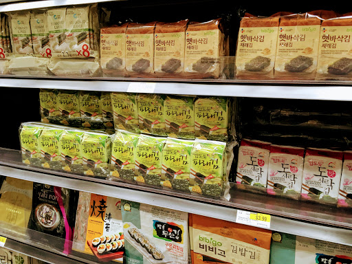 Korean Grocery Store «H Mart», reviews and photos, 3385 Milwaukee Ave, Northbrook, IL 60062, USA