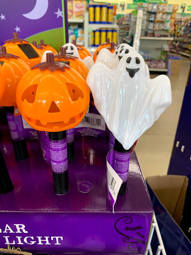 Dollar Store «Dollar Tree», reviews and photos, 1044 S Main St, Chelsea, MI 48118, USA