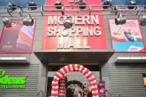 Modern Shopping Mall image
