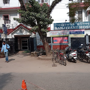 Sanjivani Hospital photo